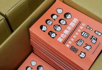 Tayvan, Çin tehdidine karşı vatandaşlarını uyarıyor: El kitapçığı dağıtıldı