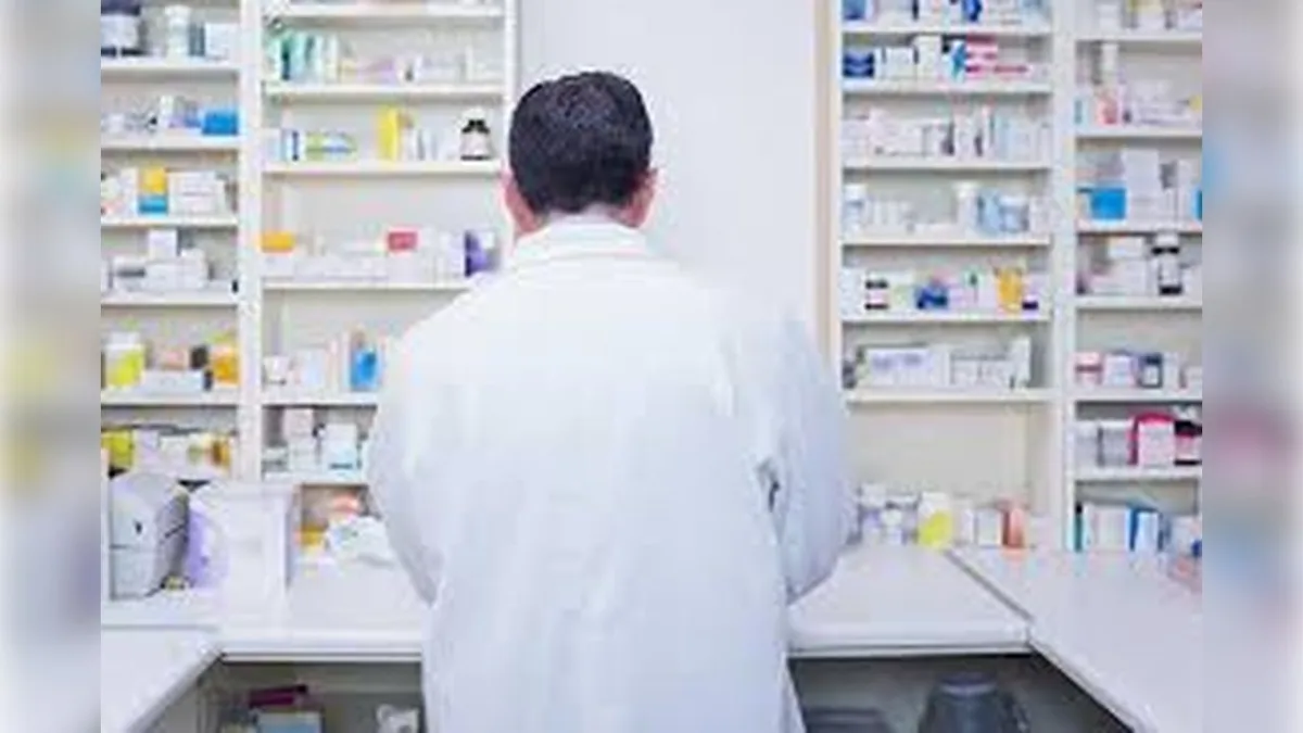 Türk Eczacıları Birliği’nden meslektaşlara güncel eczacılık yayınları haberinin görseli