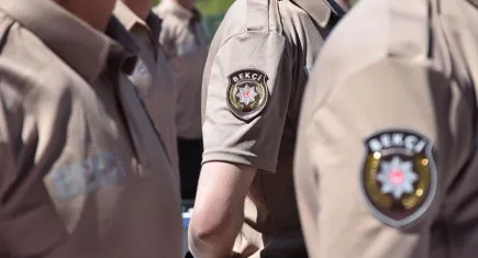 2026 Bekçi alımı için geri sayım başladı: Resmi duyuru ne zaman yapılacak?