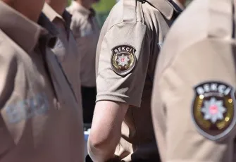 2026 Bekçi alımı için geri sayım başladı: Resmi duyuru ne zaman yapılacak?