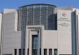 Altın ve kıymetli maden vurgununda 100 milyar lira kamu zararı: 20 kişi tutuklandı