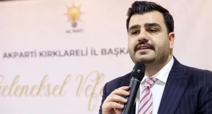 Eyyüp Kadir İnan kimdir? Eyyüp Kadir İnan nerelidir? Eyyüp Kadir İnan'ın eşi var mı ?