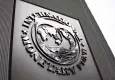 IMF Türkiye için büyüme beklentisini açıkladı