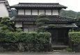 Japonya’da terk edilmiş evler yapay zeka ile bulunuyor: Çok ucuza satılıyor