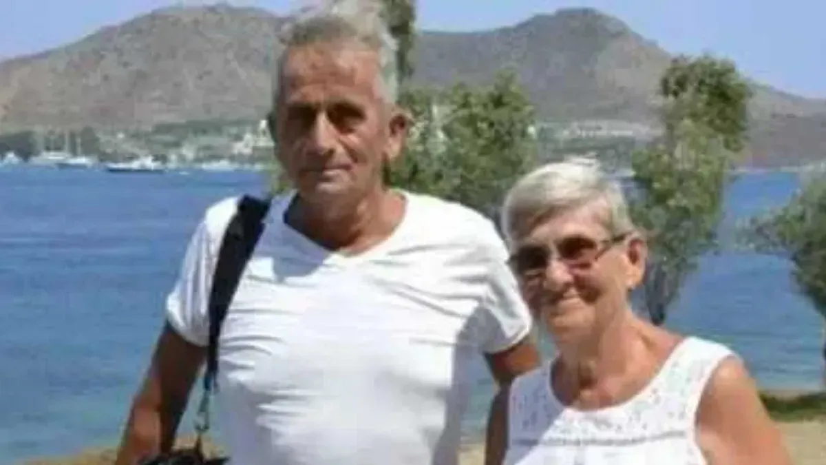 Prof. Dr. Canan Karatay’ın eşi Dr. Ali Başak Karatay yaşamını yitirdi haberinin görseli