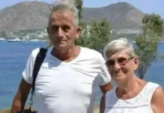 Prof. Dr. Canan Karatay’ın eşi Dr. Ali Başak Karatay yaşamını yitirdi