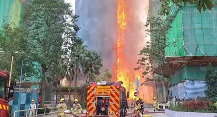 Hong Kong'da dehşet veren yangın: 12 ölü, 16 yaralı!