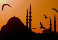Üç Aylar ne zaman başlıyor, Ramazan ne zaman? İşte 2026 yılı Diyanet takvimi