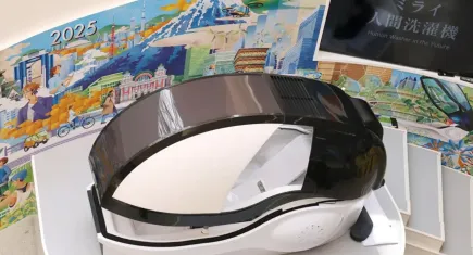 Bu da oldu: Çamaşır yıkar gibi insan yıkayacak! ‘İnsan yıkayıcısı’ Japonya’da satışa sunuldu