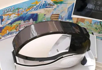 Bu da oldu: Çamaşır yıkar gibi insan yıkayacak! ‘İnsan yıkayıcısı’ Japonya’da satışa sunuldu