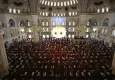 Diyanet 28 Kasım tarihli Cuma hutbesini açıkladı: Bu haftanın Cuma hutbesi ne anlatıyor? 28 Kasım Cuma hutbesi konusu