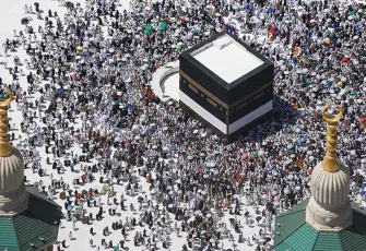 Hac ek kayıt başvuruları başladı