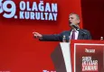 Özgür Özel: CHP, bizi eskiye döndürmek isteyenlerden arınacak