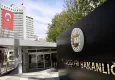 Dışişleri Bakanlığı'ndan Barzani Karargahı'na tepki: Bahçeli'yi hedef alan açıklama kabul edilemez