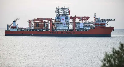 Türkiye'nin 6. derin deniz sondaj gemisi Mersin'e ulaştı