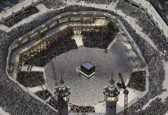 2026 Hac ek kayıt başvurularında bugün son gün