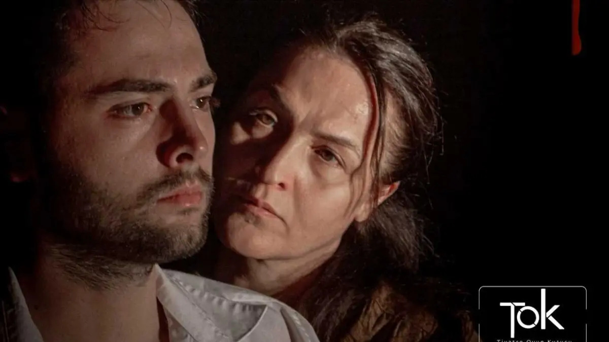 Gerilim tutkunlarına özel yeni oyun: “Naber Güzellik? haberinin görseli