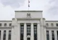 Fed yılın son faiz kararını açıkladı