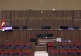 Kocaeli'deki istismar davasında karar çıktı: Öğretmene 130 yıl hapis cezası!