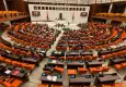 TBMM lokantasında taciz iddiası: 1 aşçı görevden uzaklaştırıldı