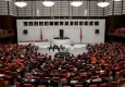 TBMM’de mesai sürüyor: 11. Yargı Paketi'nin yılbaşından önce yasalaşması bekleniyor
