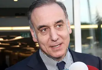 Sporda FETÖ soruşturması: TFF eski Başkanvekili Lütfi Arıboğan ifadeye çağrıldı