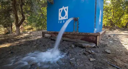 İzmir’de yeraltı suları için uluslararası hibe projesi