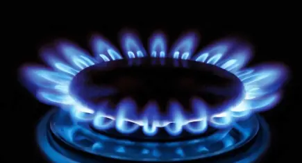 Doğal gaz abonelik ücretine zam
