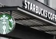 Starbucks fiyatları zamlandı: İşte yeni Americano ve Filtre kahve fiyatları
