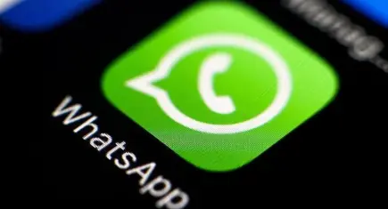 WhatsApp’ta süreli mesajlara gelişmiş seçenekler ekleniyor: Mesajların kaybolacağı saat seçilebilecek