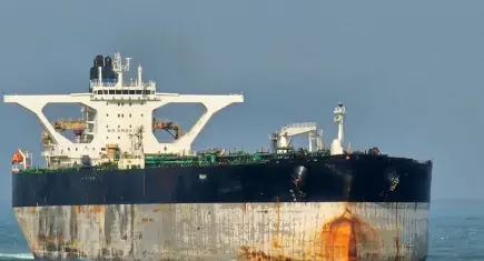 ABD ordusu, Rusya bandıralı tankere el koydu