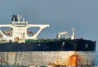 ABD ordusu, Rusya bandıralı tankere el koydu