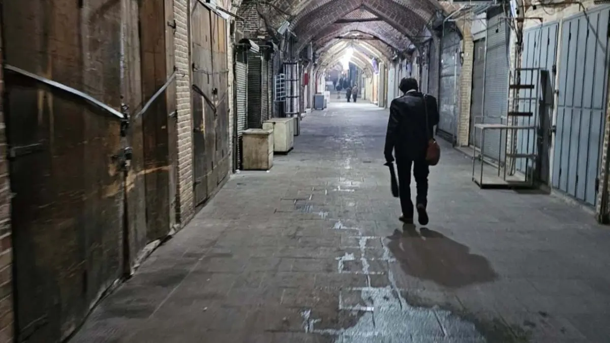 İran’da internet kesildi haberinin görseli