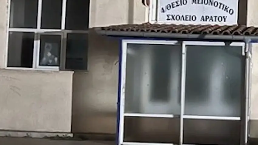 Yunanistan'da Türk okuluna saldırı: Dışişleri'nden kınama haberinin görseli