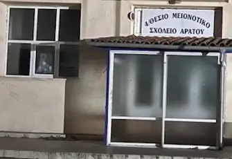 Yunanistan'da Türk okuluna saldırı: Dışişleri'nden kınama