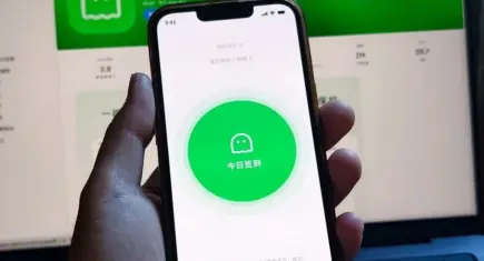 Yalnız yaşayanlar için dijital nöbetçi! Çin’den dikkat çeken uygulama: Ölüp ölmediğini kontrol ediyor