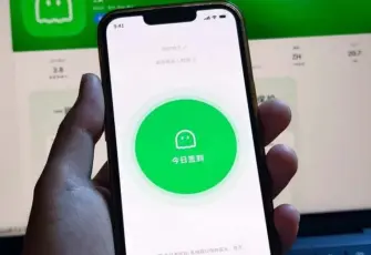 Yalnız yaşayanlar için dijital nöbetçi! Çin’den dikkat çeken uygulama: Ölüp ölmediğini kontrol ediyor