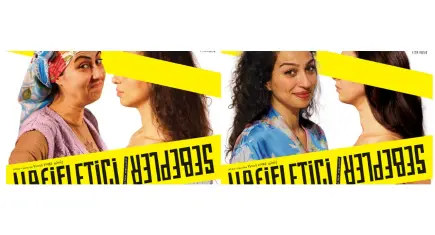 Hafifletici Sebepler Konak Halk Sahnesi’nde 