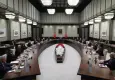 Cumhurbaşkanlığı Kabinesi toplandı 