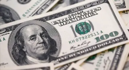 Merkez Bankası: Kısa vadeli dış borç stoku kasımda azaldı