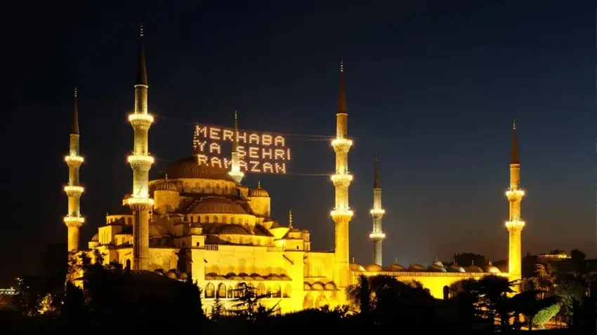 2026 Ramazan ne zaman? Diyanet açıkladı: Ramazan ayı ne zaman başlıyor? haberinin görseli