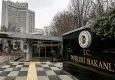 Dışişlerinde Büyükelçiler kararnamesi: Bakan Fidan yeni görevleri tebliğ etti
