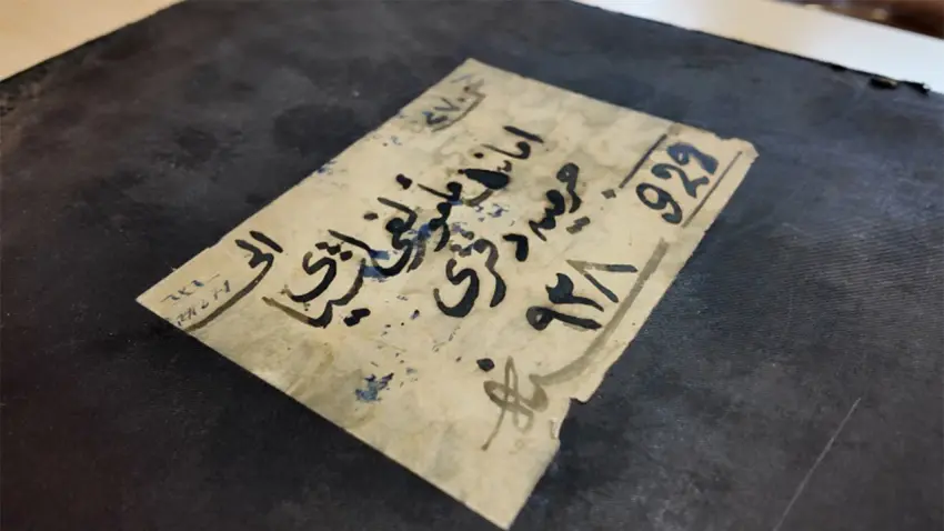 Ankara Adliyesi'nde bulundu: 1926 yılına ait tarihi adli defter koruma altına alındı