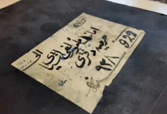 Ankara Adliyesi'nde bulundu: 1926 yılına ait tarihi adli defter koruma altına alındı