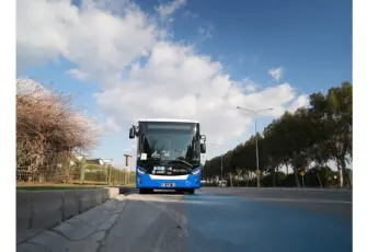 Fahrettin Altay-Narlıdere arasında ring desteği