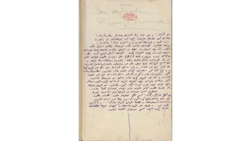 Çanakkale Cephesi’ne psikolojik mermi propagandası haberinin görseli