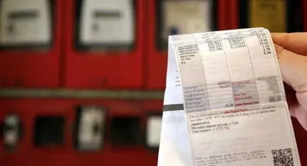 Bakan Bayraktar’dan elektrik zammı açıklaması