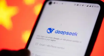 Yapay zeka sektöründe "Düşük Maliyet" depremi: DeepSeek arama motoru için düğmeye bastı