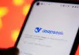 Yapay zeka sektöründe "Düşük Maliyet" depremi: DeepSeek arama motoru için düğmeye bastı