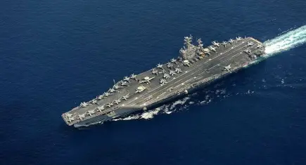 ABD, İran İHA'sını düşürdü